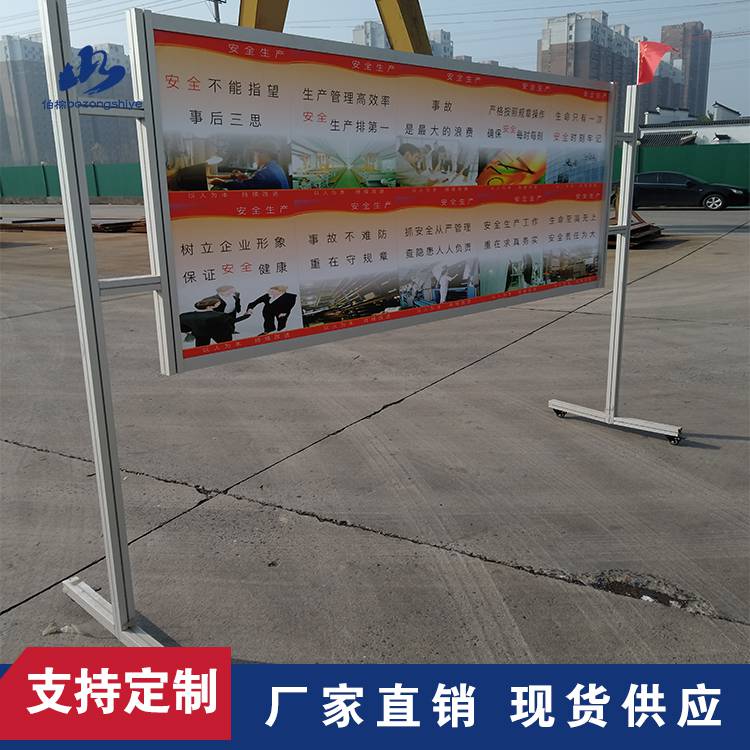 40方柱铝合金型材 展会搭建与宣传展示的理想之选